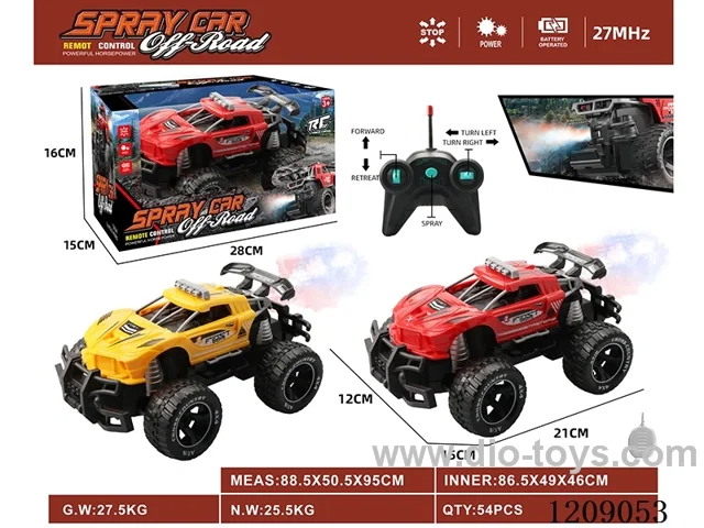 5ch rc car with spray