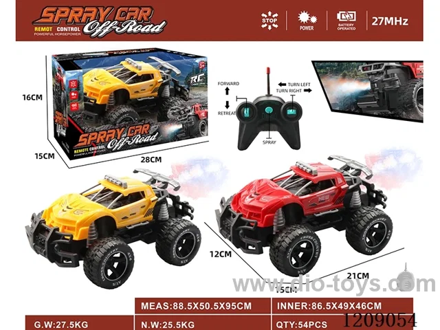 5ch rc car with spray
