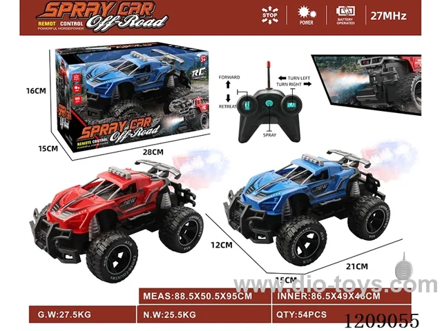 5ch rc car with spray
