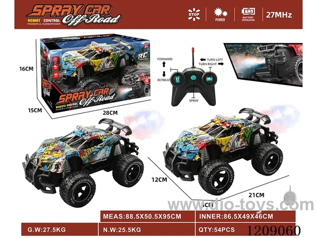 5ch rc car with spray