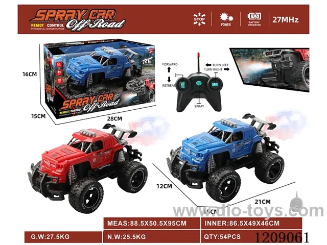 5ch rc car with spray