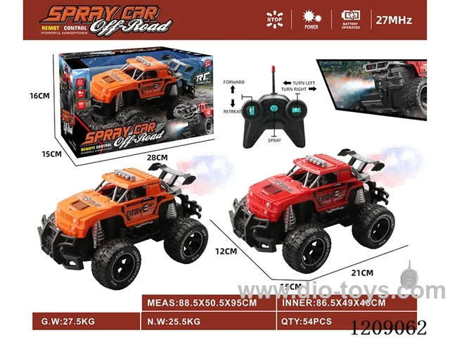 5ch rc car with spray