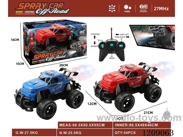 5ch rc car with spray