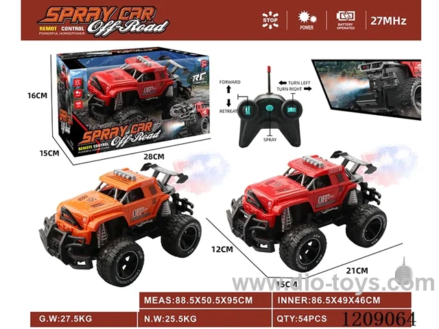 5ch rc car with spray