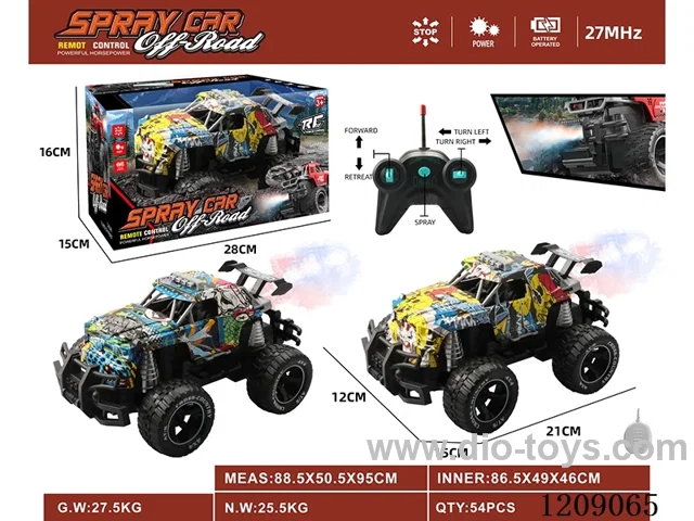 5ch rc car with spray