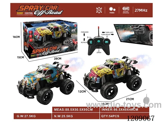 5ch rc car with spray