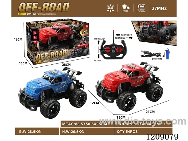 4ch rc car included 3.7V battery
