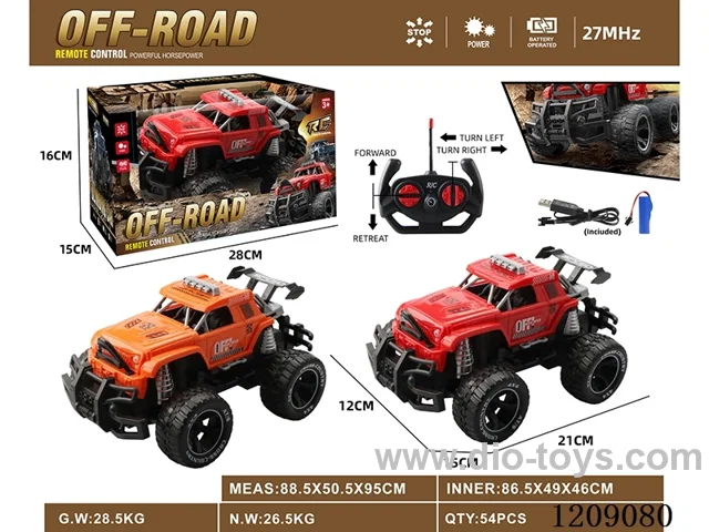 4ch rc car included 3.7V battery