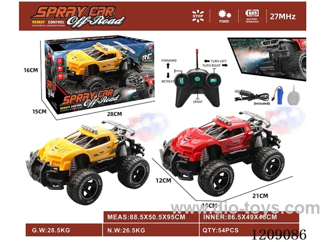 5ch rc car with spray included 3.7V battery