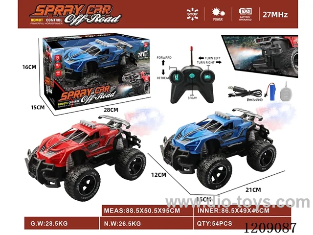 5ch rc car with spray included 3.7V battery