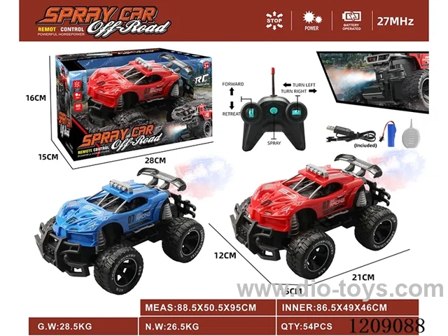 5ch rc car with spray included 3.7V battery
