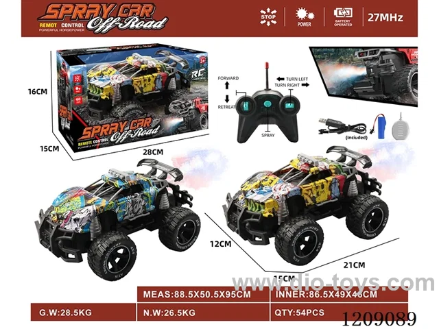 5ch rc car with spray included 3.7V battery
