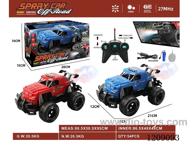 5ch rc car with spray included 3.7V battery