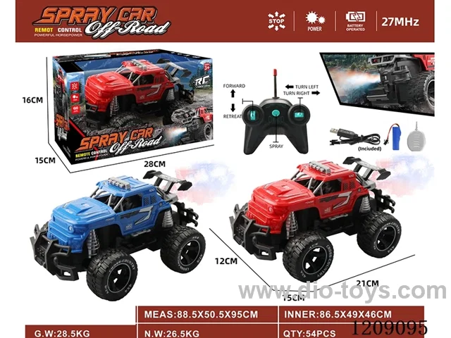 5ch rc car with spray included 3.7V battery