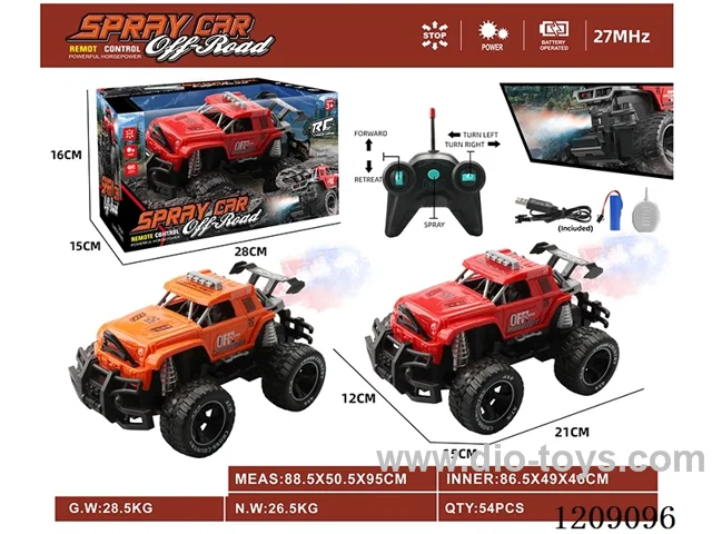 5ch rc car with spray included 3.7V battery