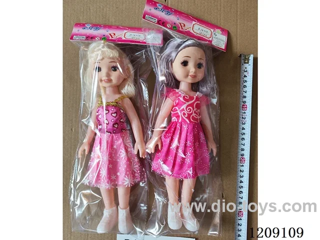 14 inch doll set - Big Head Girl 3D eyes + Slip dress + Music (2 mixed)