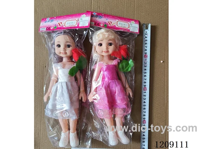 14 inch doll set - Big Head 3D eyes + mesh dress + music + roses