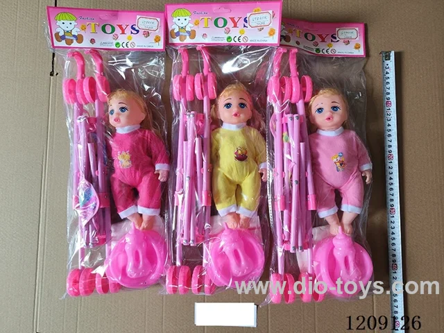 12 inch doll set - Flat eye wool pants Absorbent pee + music + trolley