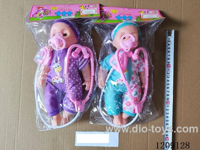 12 inch doll set - Left and right pants + pacifier + stethoscope