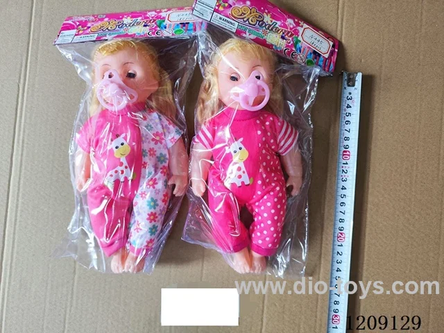 12 inch doll set - Left and right pants + pacifier