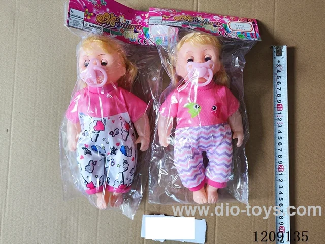 12 inch doll set - Top and bottom pants + pacifier