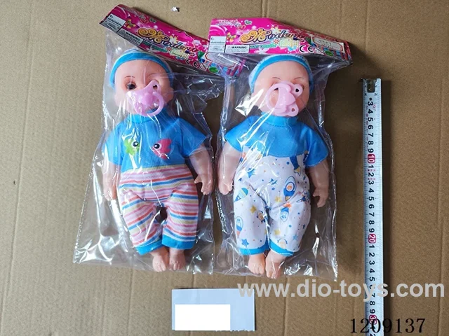 12 inch doll set - Top and bottom pants + pacifier