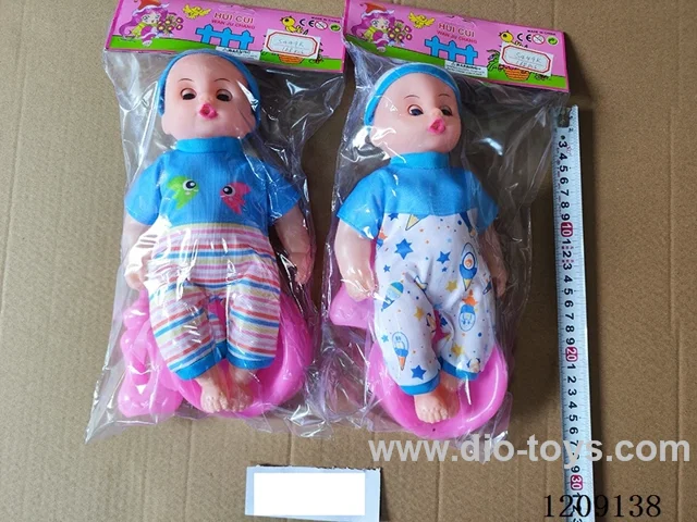 12 inch doll set - Water absorption pee + music