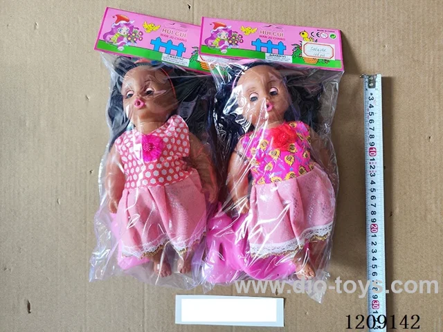12 inch doll set - Neck skirt Water pee + music