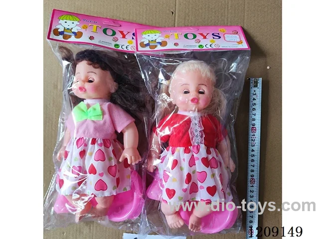 14 inch doll set - fleece shingle pee + music
