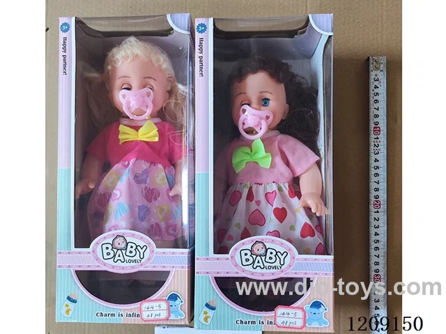 14 inch doll set - velvet dress + pacifier box
