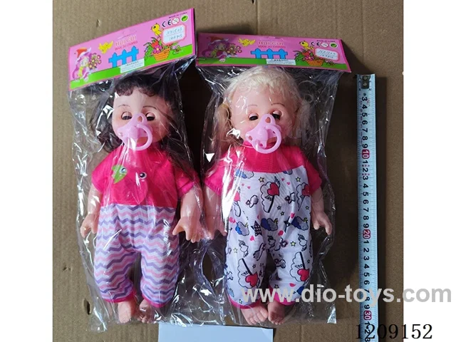 14 inch doll set - Top and bottom pants + pacifier