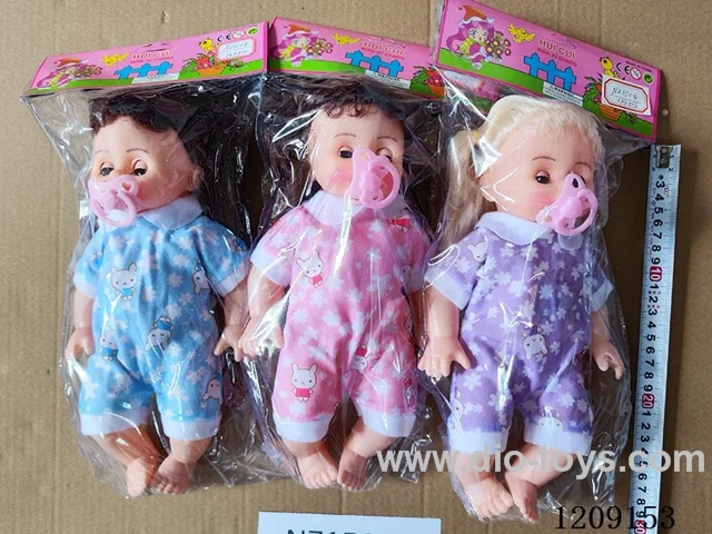 14 inch doll set - Snow Pants + pacifier