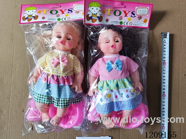 14 inch doll set - Three layer skirt water absorption pee + music