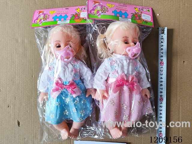 14 inch doll set - White dress + pacifier