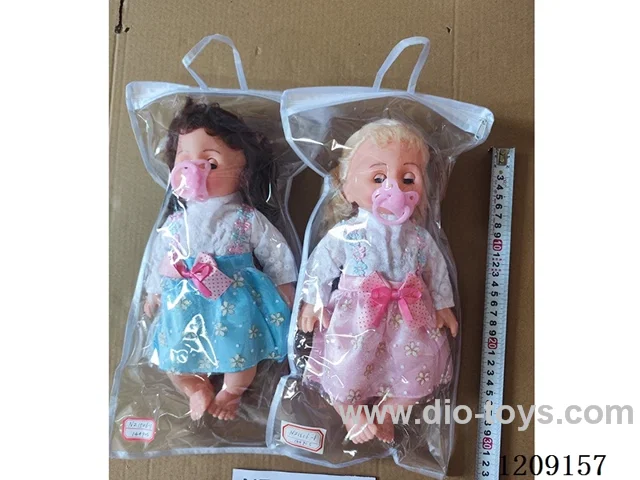 14 inch doll set - White dress + pacifier + sling bag