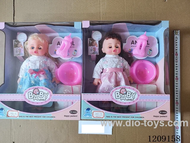 14 inch doll set - White shingle Pee + music box