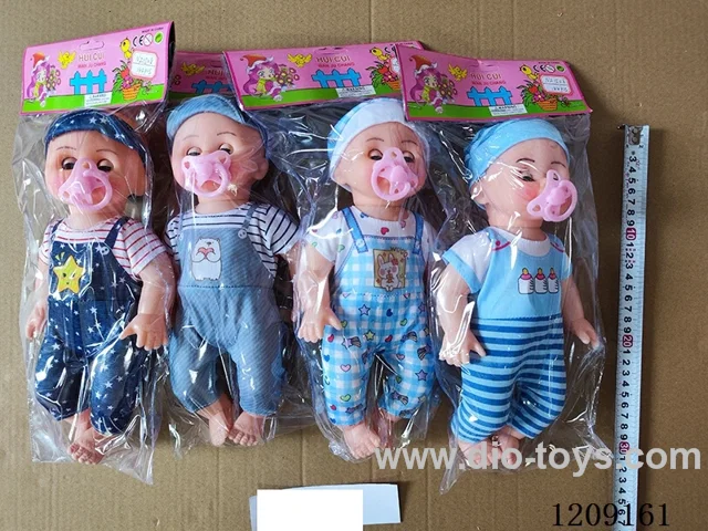 14 inch doll set - Printed Pants + Pacifier (4 mixed)