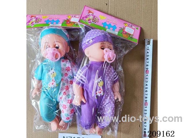 14 inch doll set - Left and right pants + pacifier