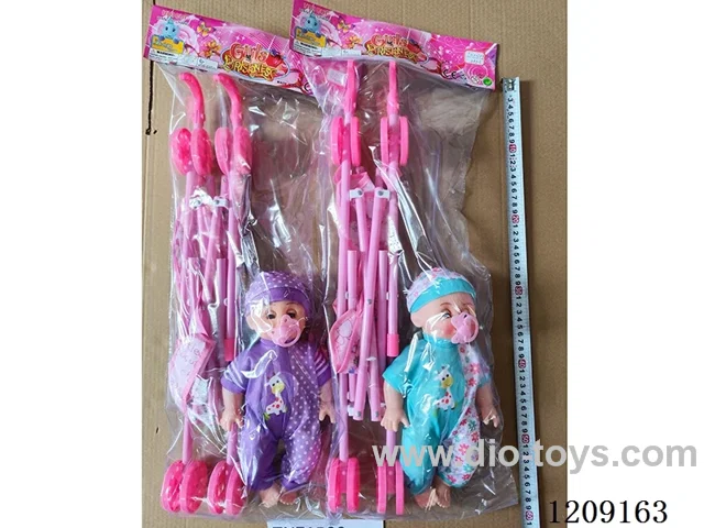14 inch doll set - Left and right pants + pacifier + big cart