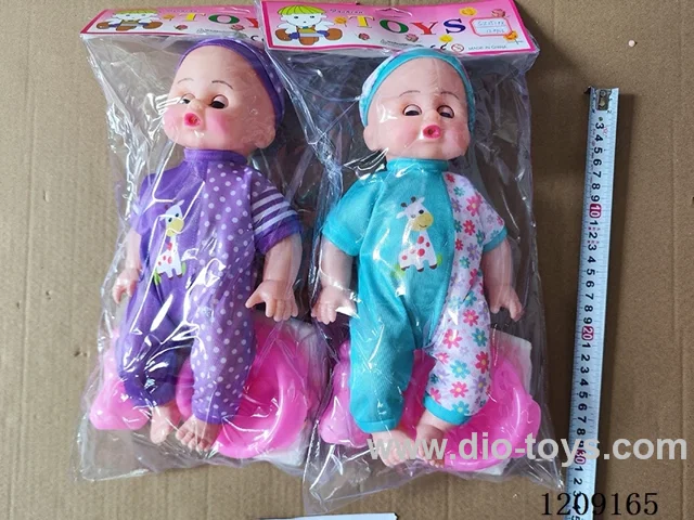 14 inch doll set - Water up and down pants pee + music