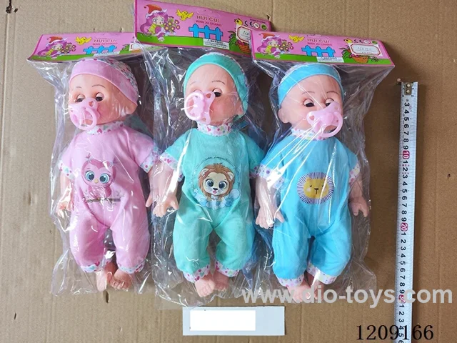 14 inch doll set - Knitted jumpsuit + pacifier