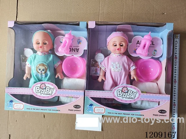 14 inch doll set - Knit jumpsuit Absorbent pee + music box