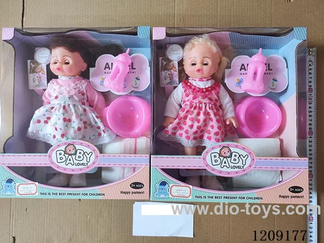 14 inch doll set - Strawberry Skirt Water Pee + Music box (2 mixed)