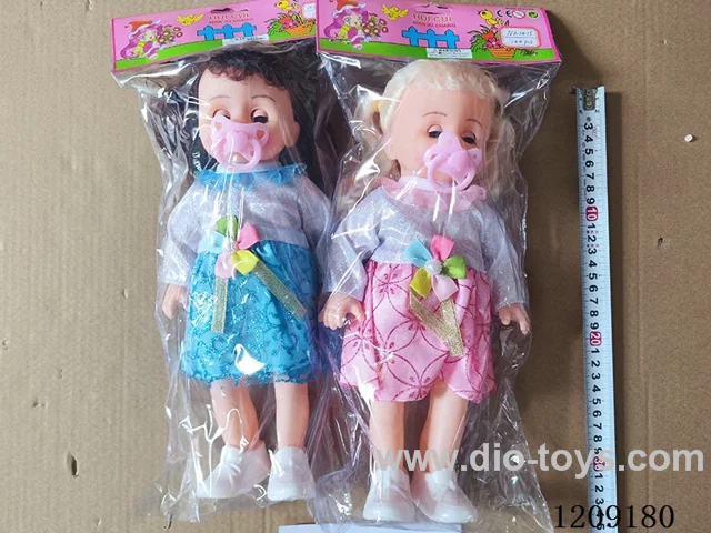 14 inch doll set - Color mesh skirt + pacifier