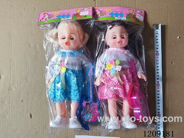 14 inch doll set - Color mesh skirt + music + musical guitar