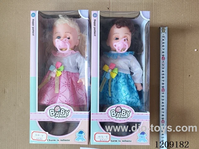 14 inch doll set - Color mesh skirt + pacifier box