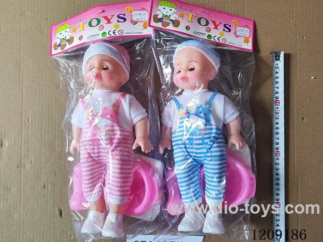 14 inch doll set - Printed suspenders Absorbent pee + music