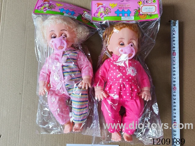 16 inch doll set - Pantsuit + Pacifier (2 styles) (2 styles)