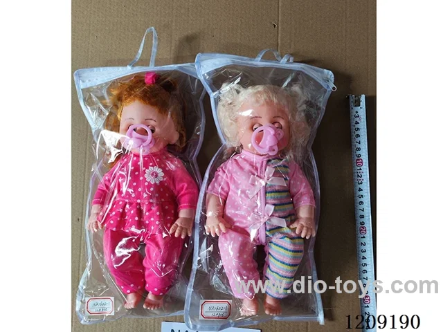 16 inch doll set - Pantsuit + Pacifier + Sling Bag (2 styles) (2 styles)
