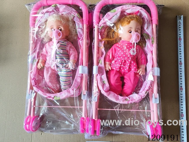 16 inch doll set - Pantsuit + Pacifier + Trolley (2 mixed) (2 hairstyles)